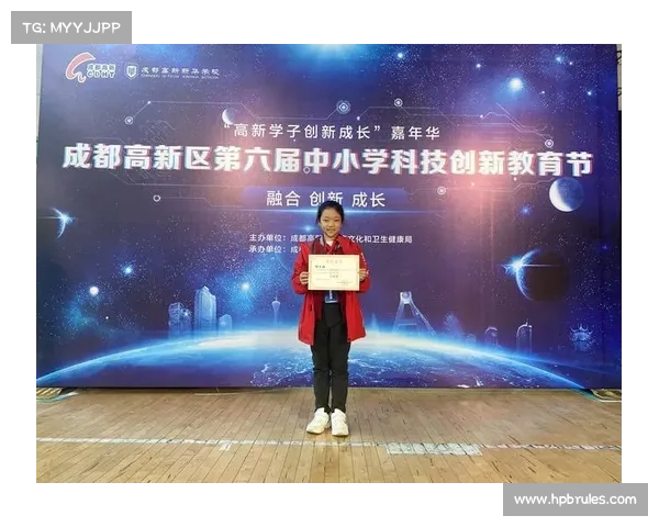 宋黎辉:以创新为驱动的科技领军人物与未来发展战略解析 宋黎辉:以创新为驱动的科技领军人物与未来发展战略解析